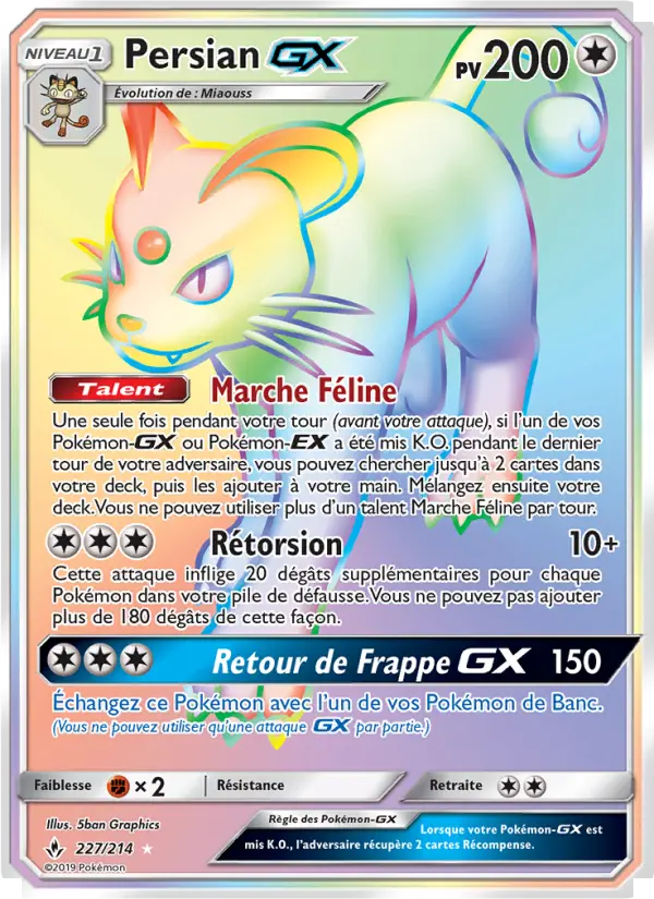 227/214 - Persian GX — Carte Pokémon Alliance Infaillible 227/214