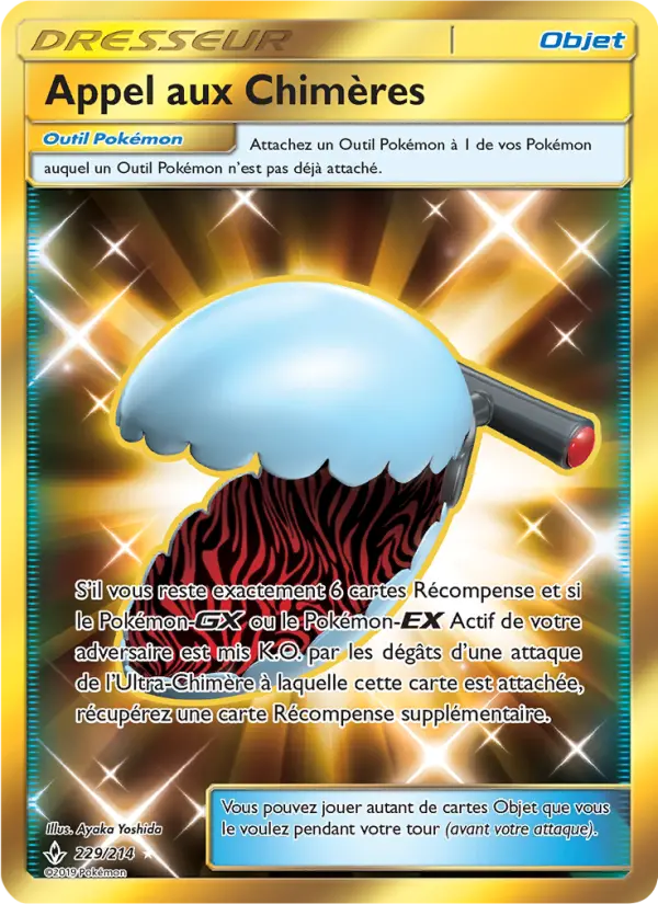 229/214 - Appel aux Chimères — Carte Pokémon Alliance Infaillible 229/214