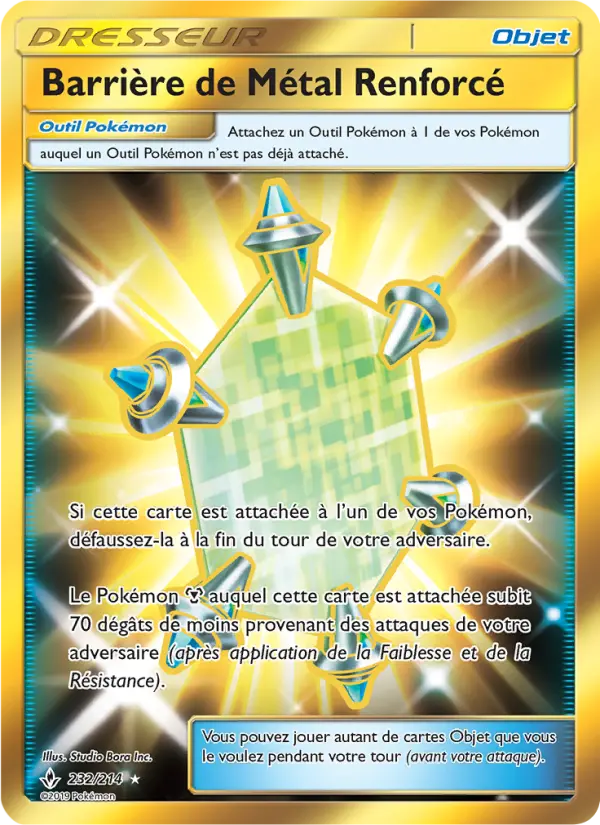 232/214 - Barrière de Métal Renforcé — Carte Pokémon Alliance Infaillible 232/214