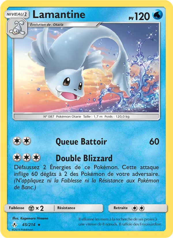 Lamantine — Carte Pokémon 45 Alliance Infaillible