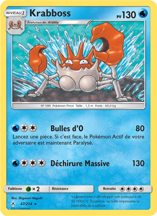 Krabboss — Carte Pokémon 47 Alliance Infaillible