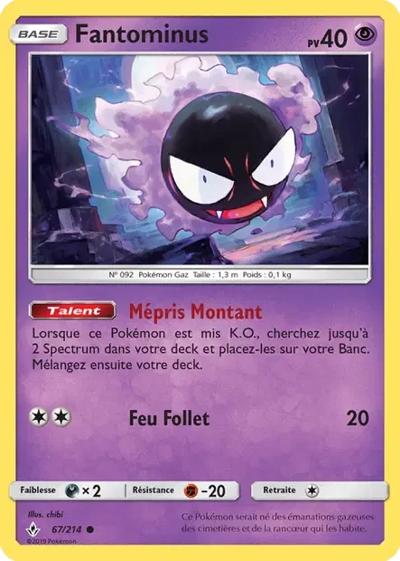 067/214 - Fantominus — Carte Pokémon Alliance Infaillible 67/214