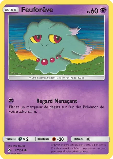 077/214 - Feuforêve — Carte Pokémon Alliance Infaillible 77/214