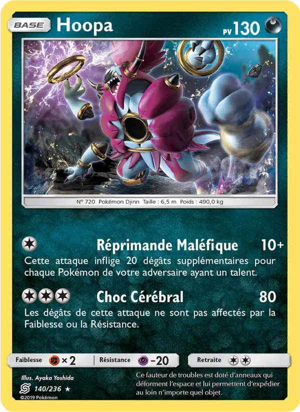 Hoopa — Carte Pokémon 140 Harmonie des Esprits