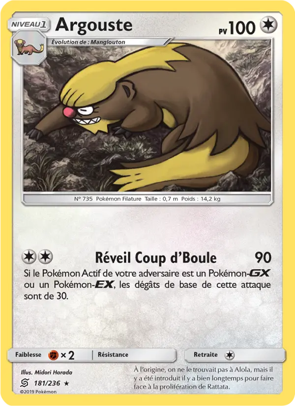 Argouste — Carte Pokémon 181 Harmonie des Esprits