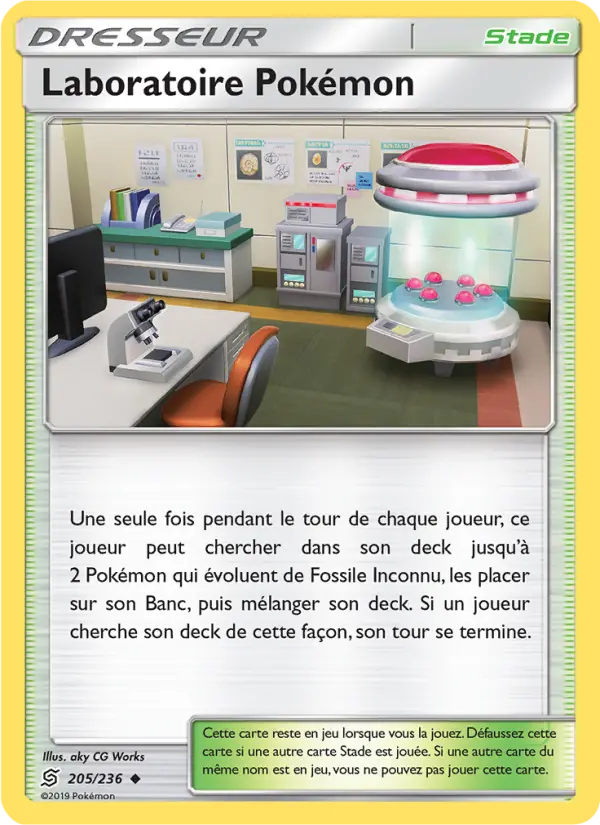 205/236 - Laboratoire Pokémon — Carte Pokémon Harmonie des Esprits 205/236