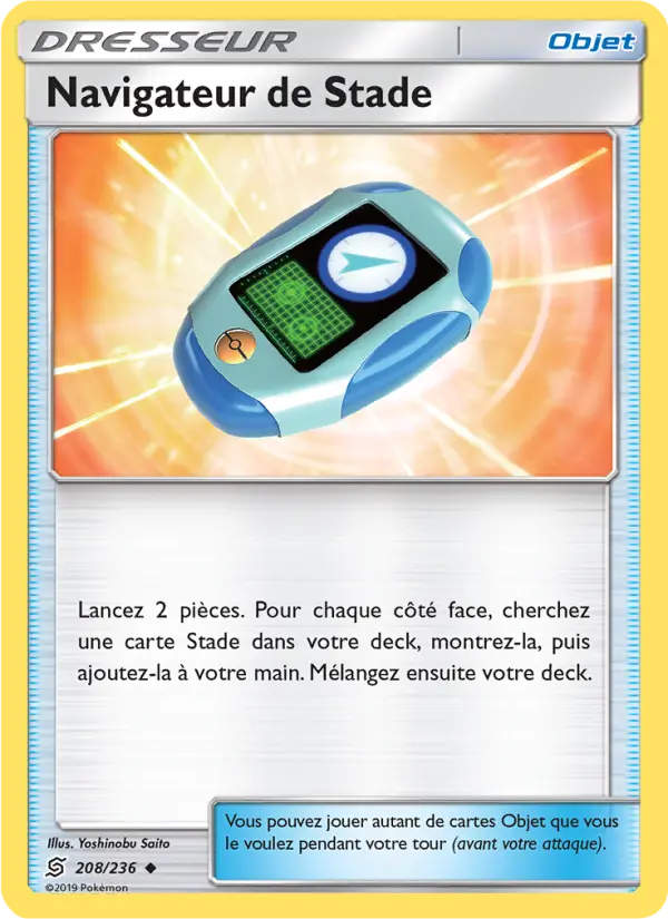 208/236 - Navigateur de Stade — Carte Pokémon Harmonie des Esprits 208/236