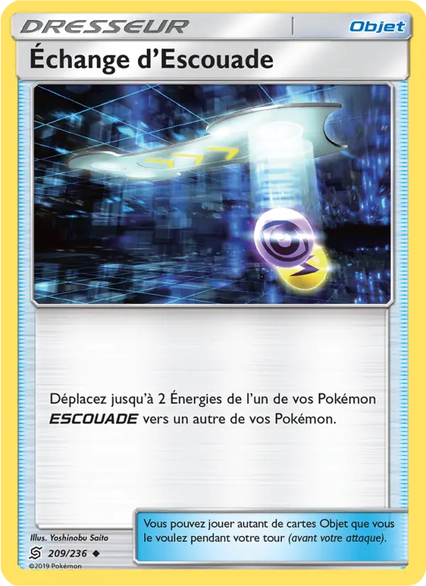 209/236 - Échange d’Escouade — Carte Pokémon Harmonie des Esprits 209/236