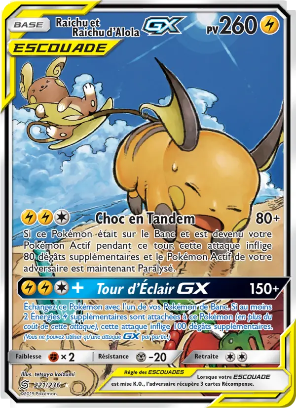 221/236 - Raichu et Raichu d’Alola GX — Carte Pokémon Harmonie des Esprits 221/236