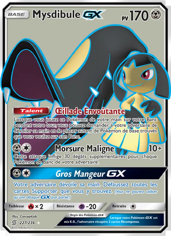 227/236 - Mysdibule GX — Carte Pokémon Harmonie des Esprits 227/236