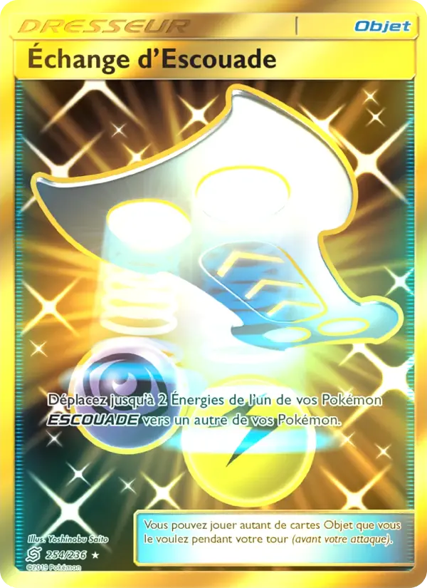 254/236 - Échange d’Escouade — Carte Pokémon Harmonie des Esprits 254/236