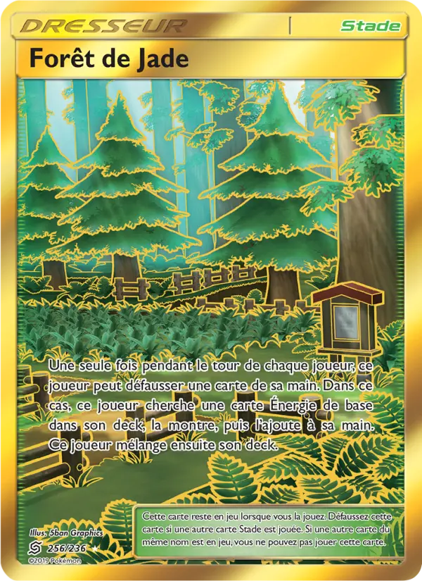 256/236 - Forêt de Jade — Carte Pokémon Harmonie des Esprits 256/236