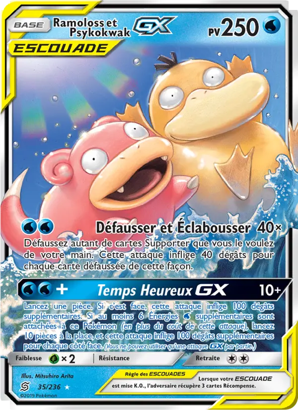 Ramoloss et Psykokwak GX — Carte Pokémon 35 Harmonie des Esprits