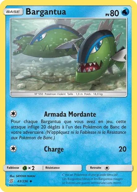 Carte Pokémon Bargantua sm11