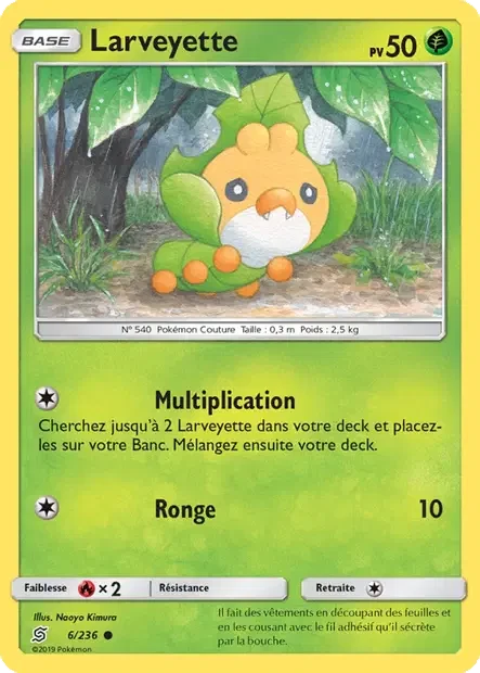 Carte Pokémon Larveyette sm11