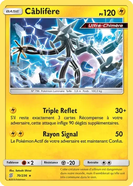 Carte Pokémon Câblifère sm11