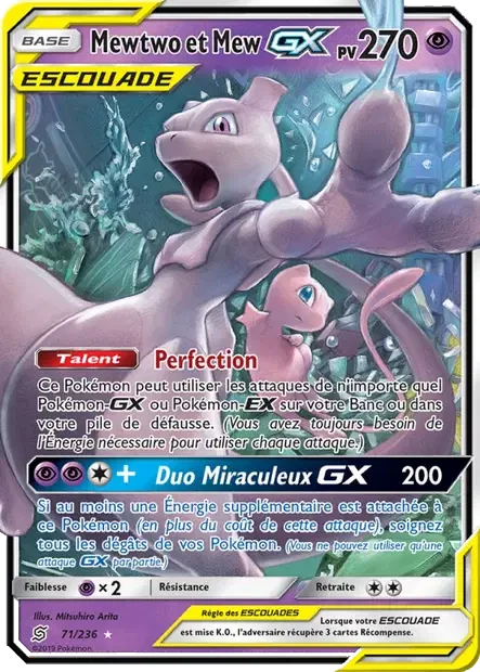 071/236 - Mewtwo et Mew GX — Carte Pokémon Harmonie des Esprits 71/236