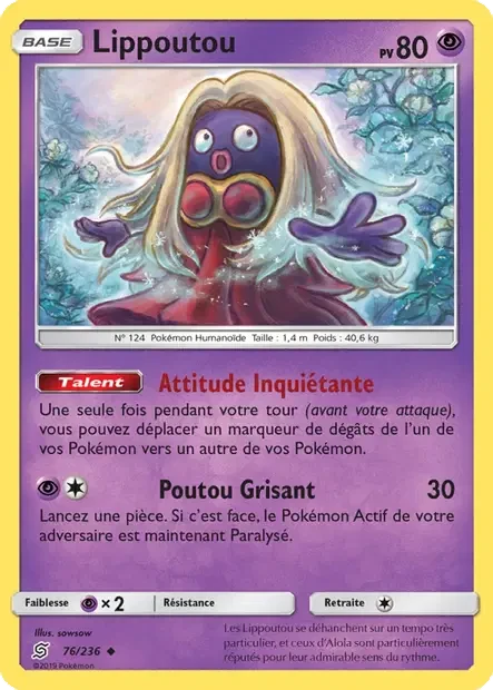 Carte Pokémon Lippoutou sm11