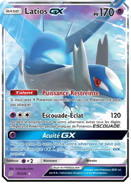 078/236 - Latios GX — Carte Pokémon Harmonie des Esprits 78/236