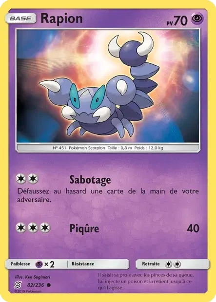 082/236 - Rapion
