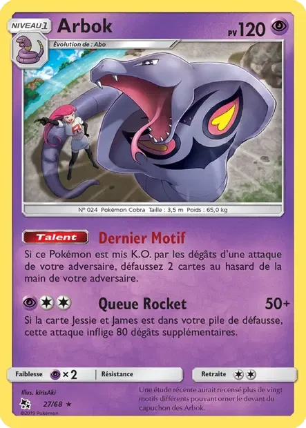 027/068 - Arbok — Carte Pokémon Destinées Occultes 27/68