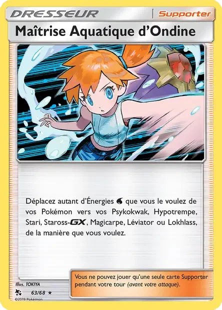 063/068 - Maîtrise Aquatique d’Ondine — Carte Pokémon Destinées Occultes 63/68