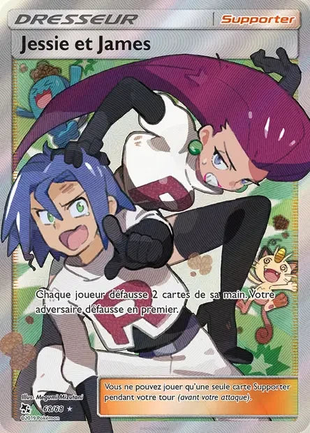 068/068 - Jessie et James