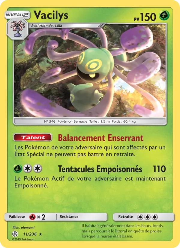 Vacilys — Carte Pokémon 11 Éclipse Cosmique