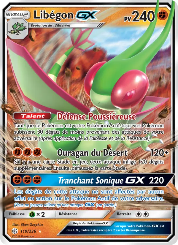 Libégon GX — Carte Pokémon 110 Éclipse Cosmique