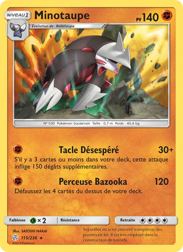 Minotaupe — Carte Pokémon 115 Éclipse Cosmique