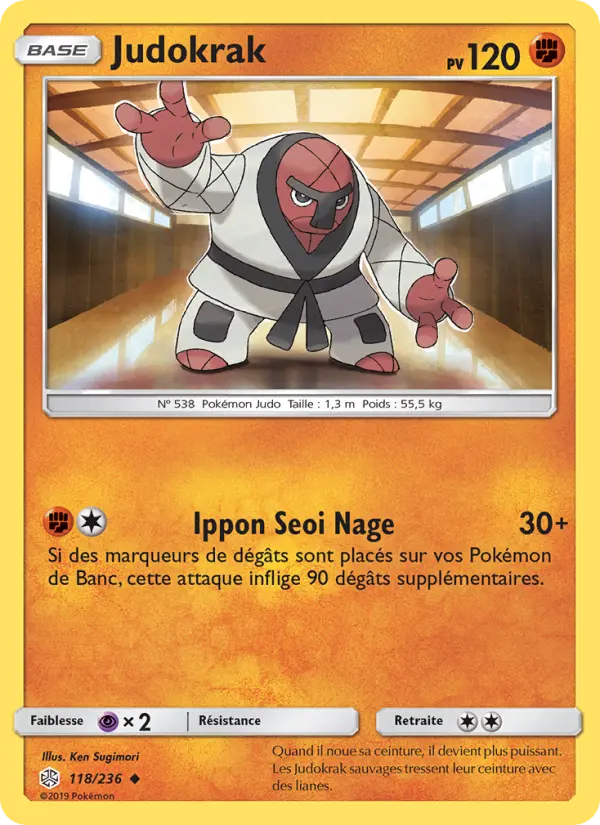 118/236 - Judokrak — Carte Pokémon Éclipse Cosmique 118/236