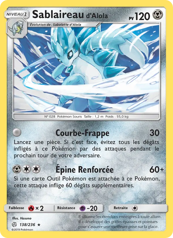 Sablaireau d’Alola — Carte Pokémon 138 Éclipse Cosmique