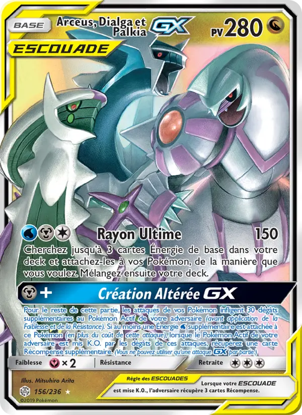 Arceus, Dialga et Palkia GX — Carte Pokémon 156 Éclipse Cosmique