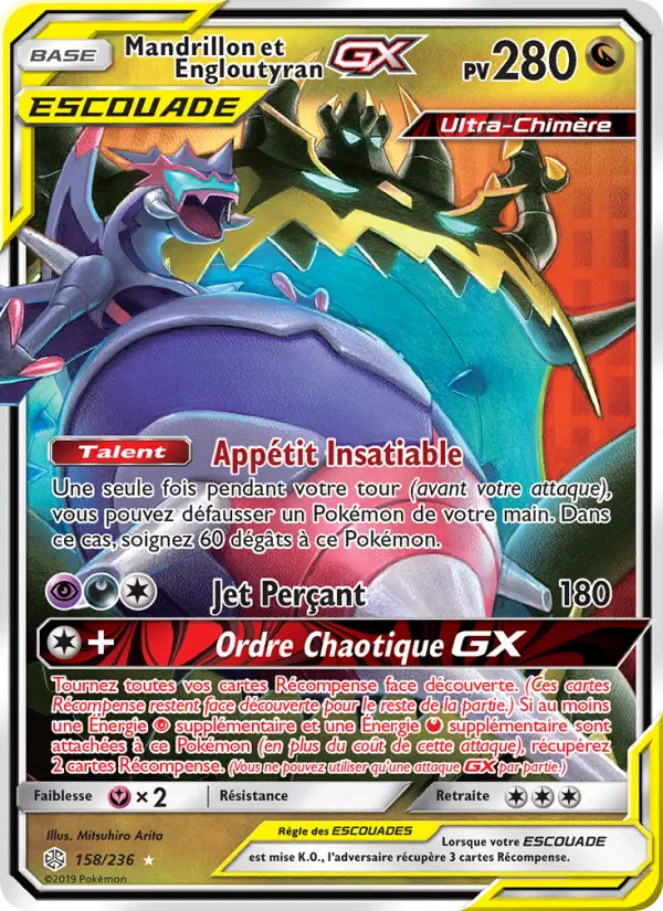 158/236 - Mandrillon et Engloutyran GX — Carte Pokémon Éclipse Cosmique 158/236