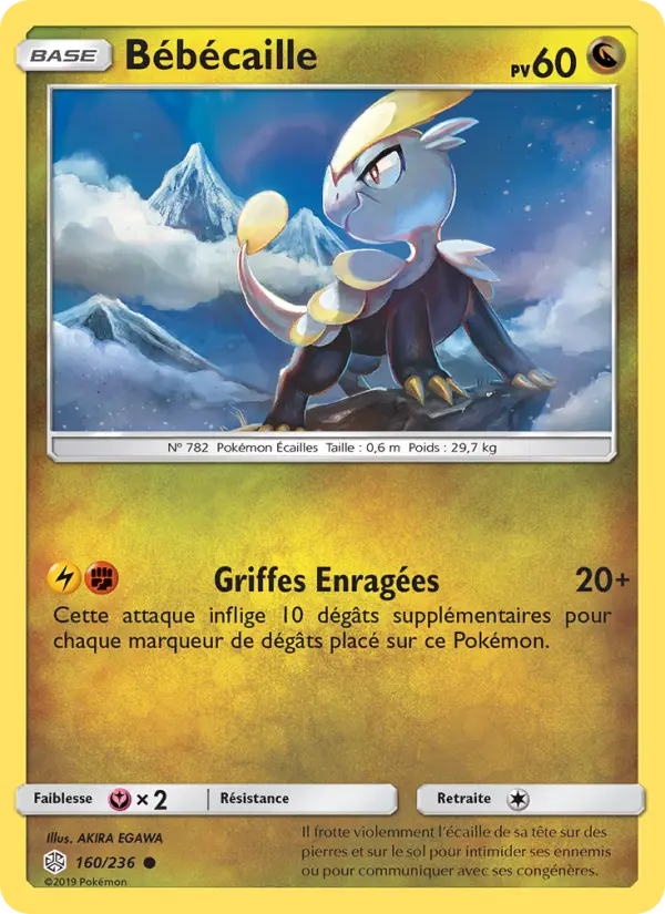 160/236 - Bébécaille — Carte Pokémon Éclipse Cosmique 160/236