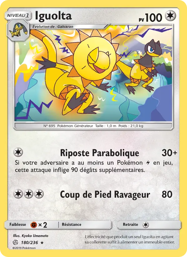 Iguolta — Carte Pokémon 180 Éclipse Cosmique
