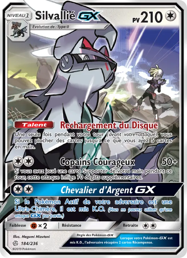 Silvallié GX — Carte Pokémon 184 Éclipse Cosmique