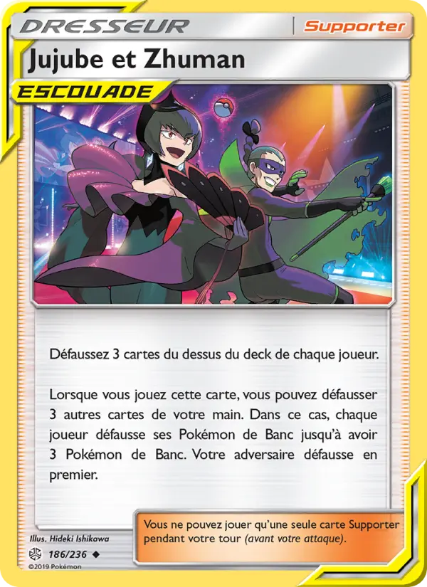 186/236 - Jujube et Zhuman — Carte Pokémon Éclipse Cosmique 186/236