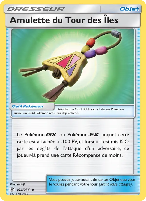 194/236 - Amulette du Tour des Îles — Carte Pokémon Éclipse Cosmique 194/236