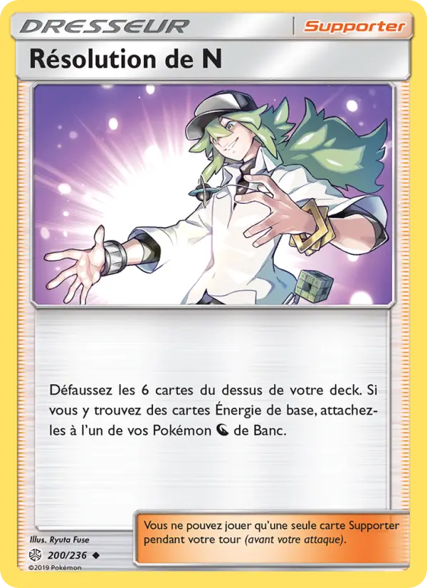 200/236 - Résolution de N — Carte Pokémon Éclipse Cosmique 200/236