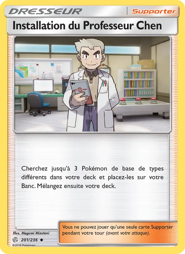 201/236 - Installation du Professeur Chen — Carte Pokémon Éclipse Cosmique 201/236