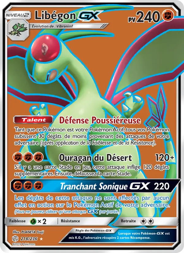 Libégon GX — Carte Pokémon 218 Éclipse Cosmique
