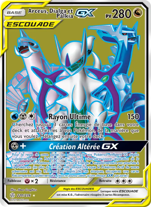 Arceus, Dialga et Palkia GX — Carte Pokémon 220 Éclipse Cosmique