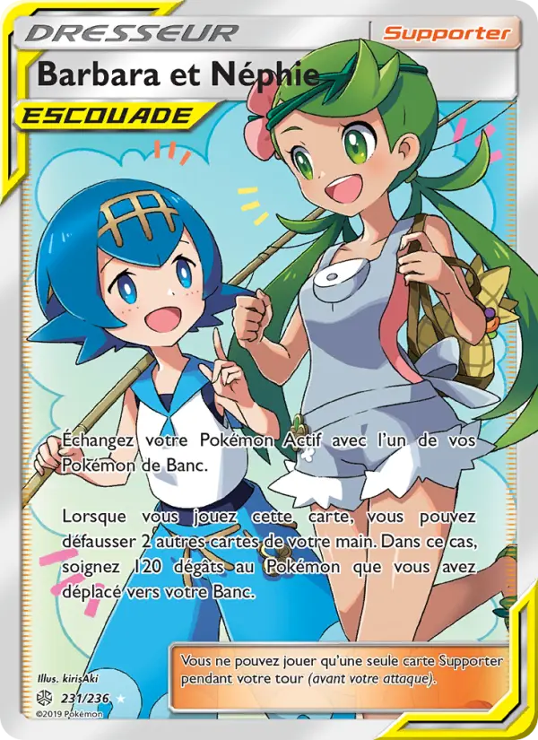 231/236 - Barbara et Néphie — Carte Pokémon Éclipse Cosmique 231/236