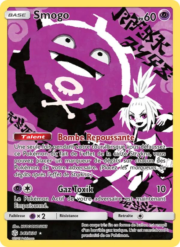 243/236 - Smogo — Carte Pokémon Éclipse Cosmique 243/236