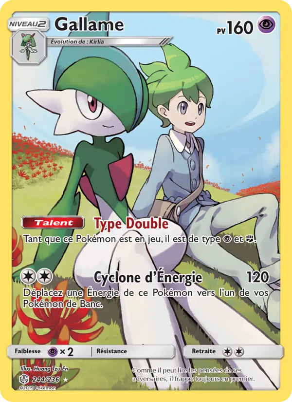 Gallame — Carte Pokémon 244 Éclipse Cosmique