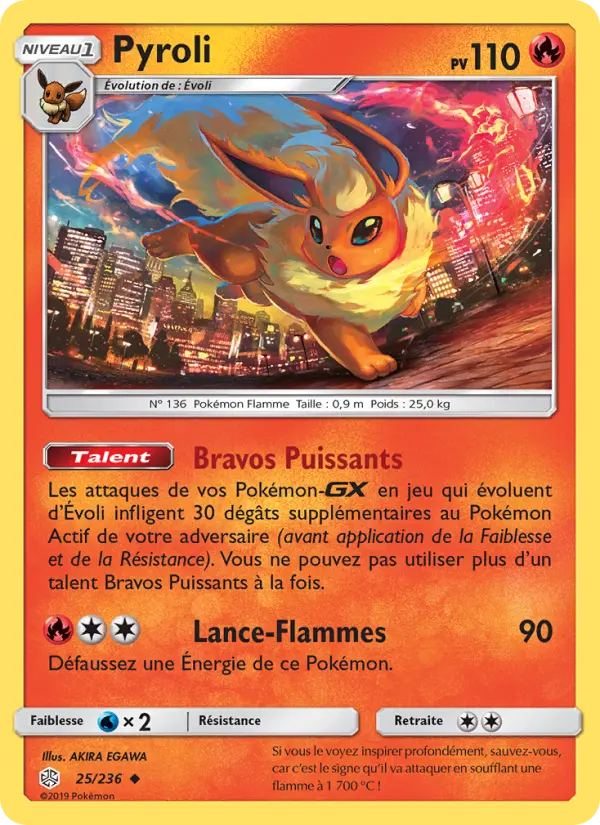 025/236 - Pyroli — Carte Pokémon Éclipse Cosmique 25/236