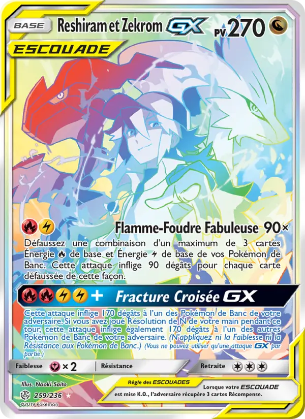 Reshiram et Zekrom GX — Carte Pokémon 259 Éclipse Cosmique
