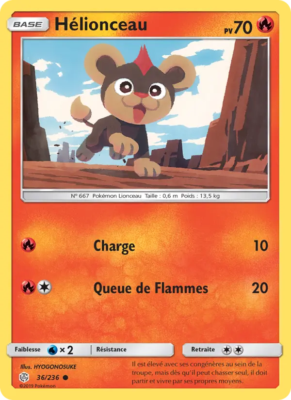 Hélionceau — Carte Pokémon 36 Éclipse Cosmique