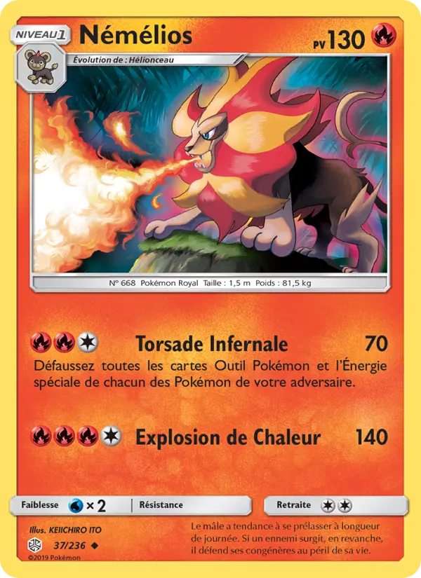 Némélios — Carte Pokémon 37 Éclipse Cosmique